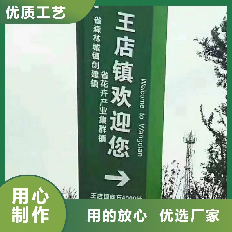 商场精神堡垒雕塑施工团队