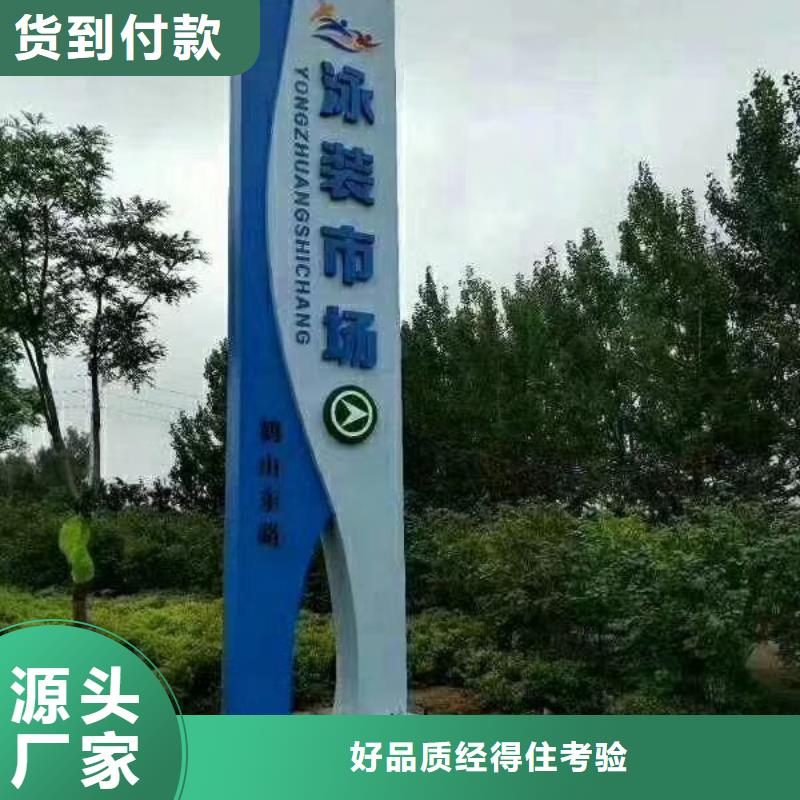 商场精神堡垒雕塑欢迎订购