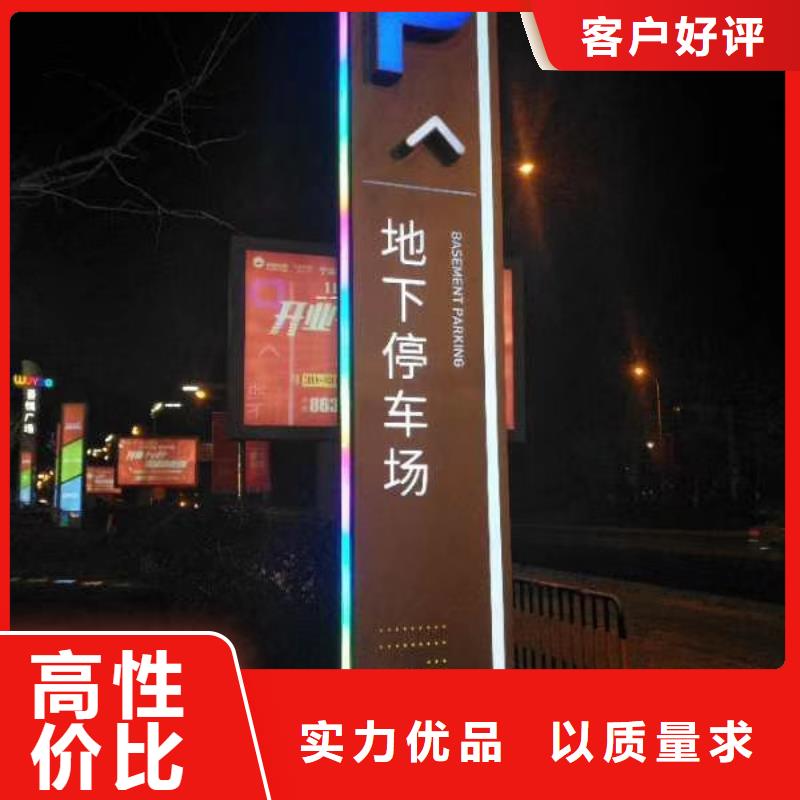 乡村精神堡垒雕塑售后无忧