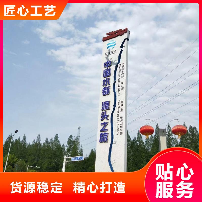 工厂精神堡垒承诺守信