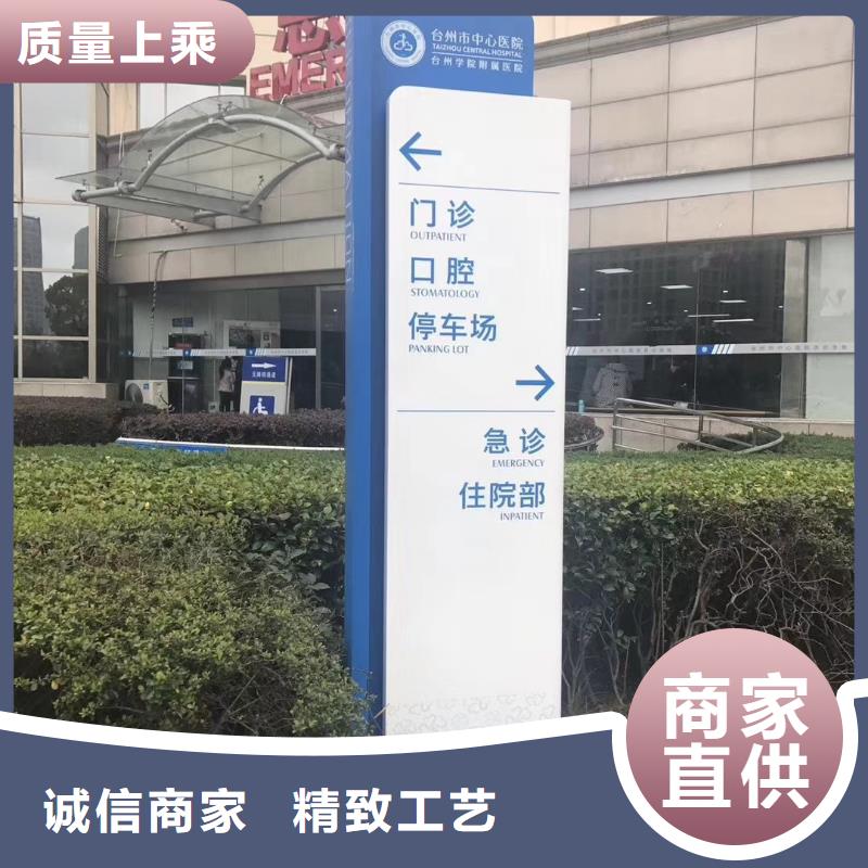 乡村振兴精神堡垒
定制仿古精神堡垒
不锈钢精神堡垒导视牌
景区精神堡垒
大型不锈钢精神堡垒
精神堡垒制作厂家
停车场精神堡垒
广场精神堡垒
城市标志精神堡垒
工地住宅精神堡垒
防腐防锈精神堡垒
户外异性精神堡垒
美丽乡村精神堡垒
商场精神堡垒
小区住宅精神堡垒
产业园精神堡垒量大从优