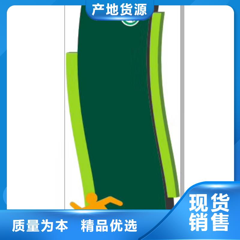 精神堡垒雕塑信赖
