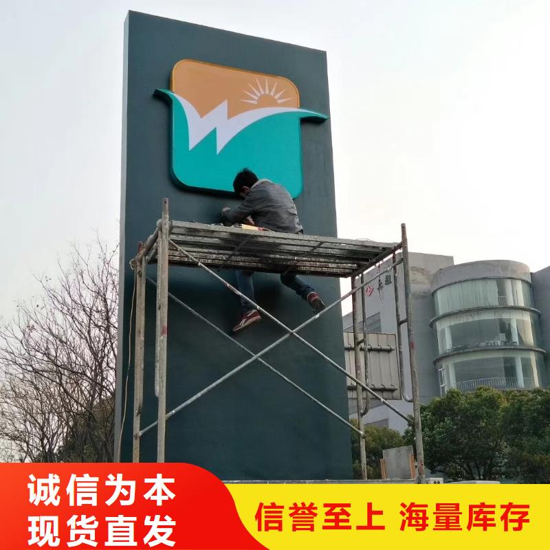 工厂精神堡垒批发价格