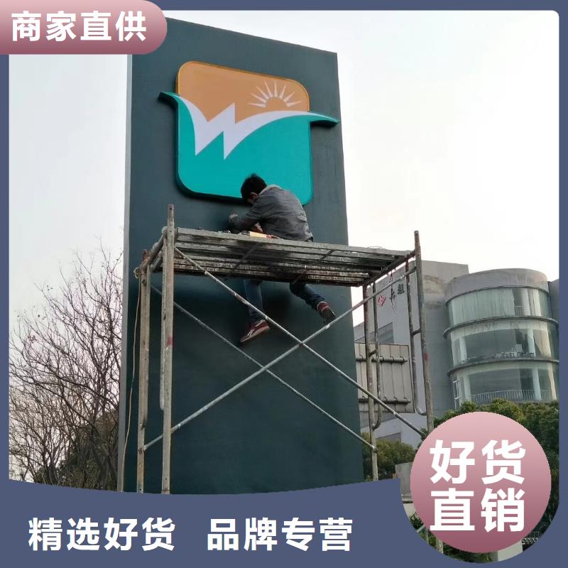 景观精神堡垒雕塑择优