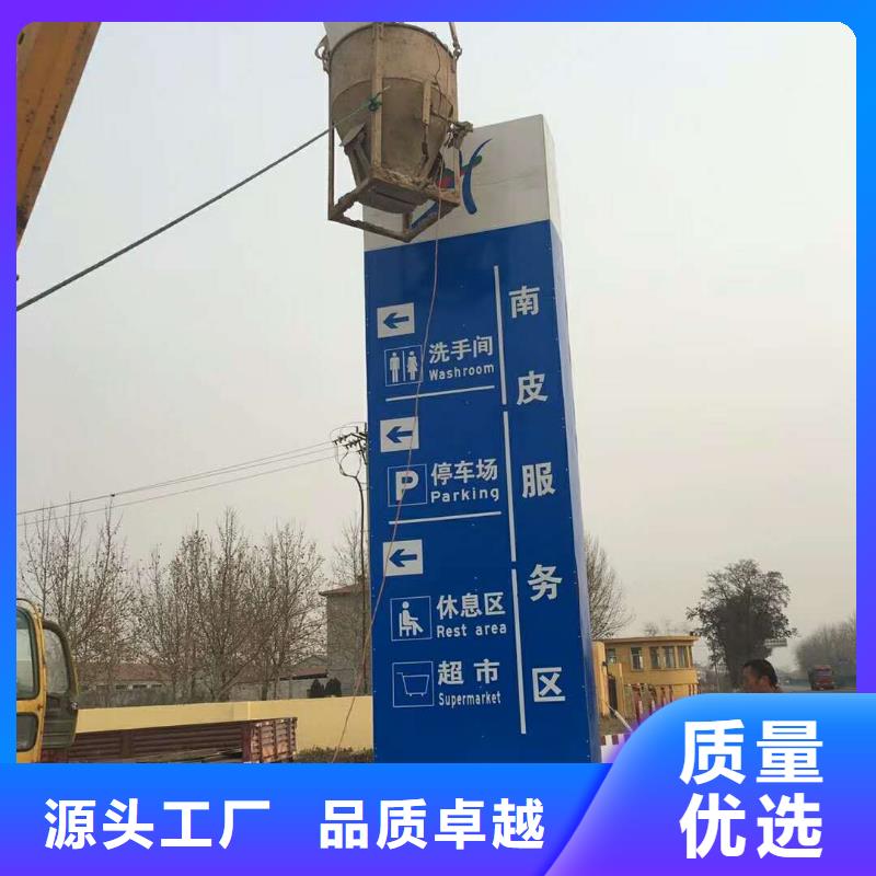 小区住宅精神堡垒厂家价格