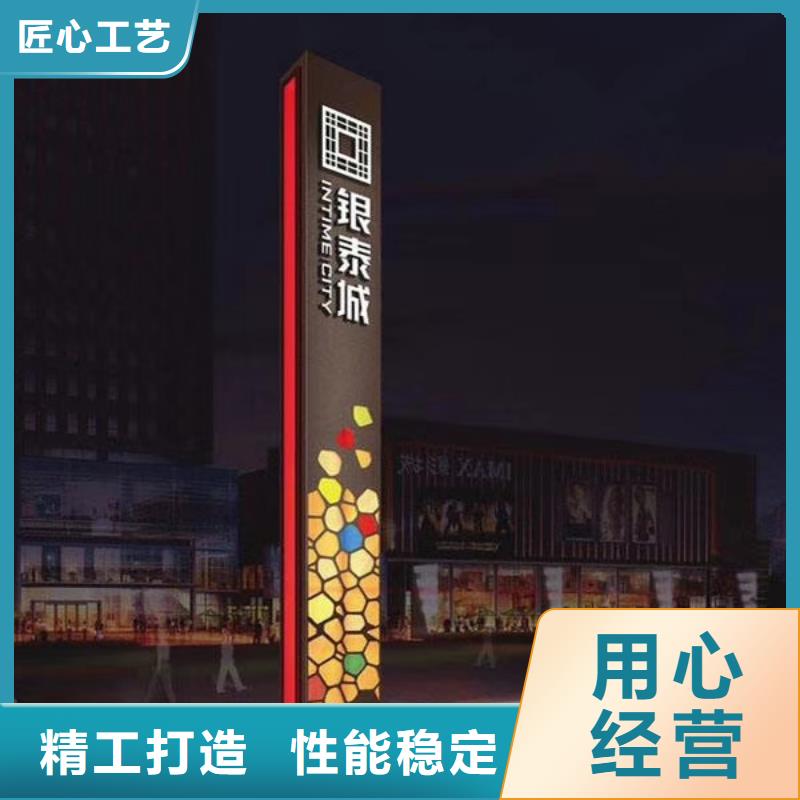 景区雕塑精神堡垒为您服务