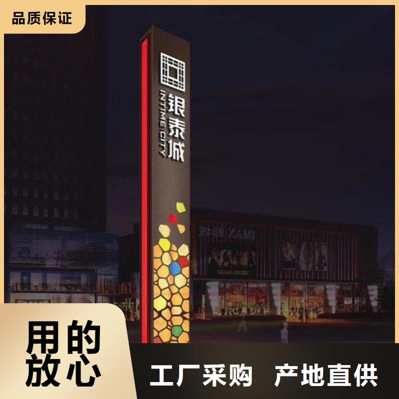 景观精神堡垒雕塑择优