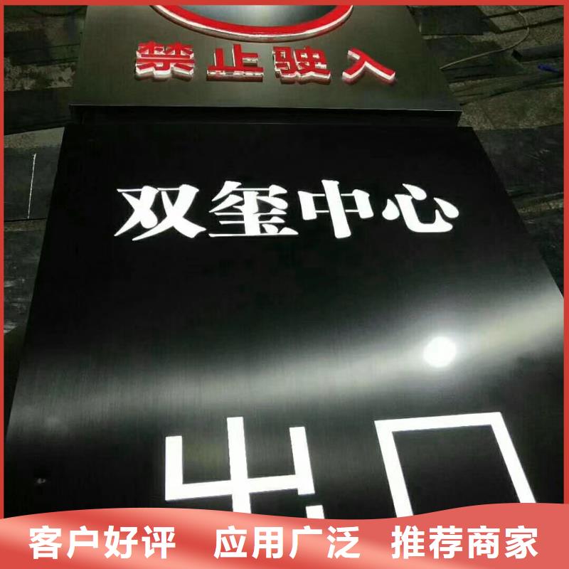 产业园精神堡垒近期行情