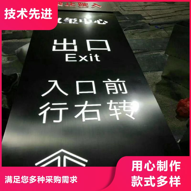 工厂精神堡垒靠谱厂家