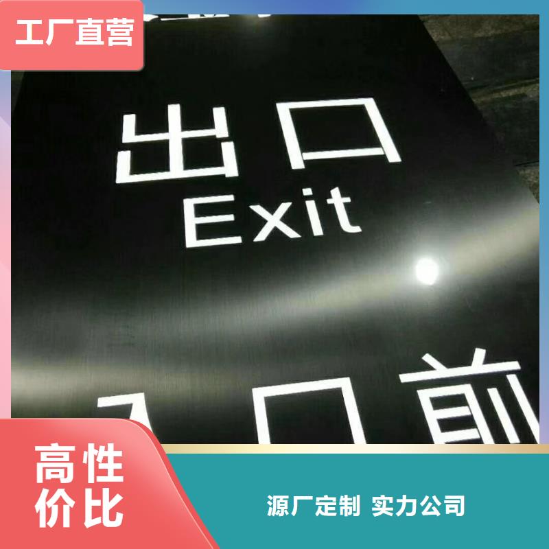 景观小品精神堡垒雕塑售后完善