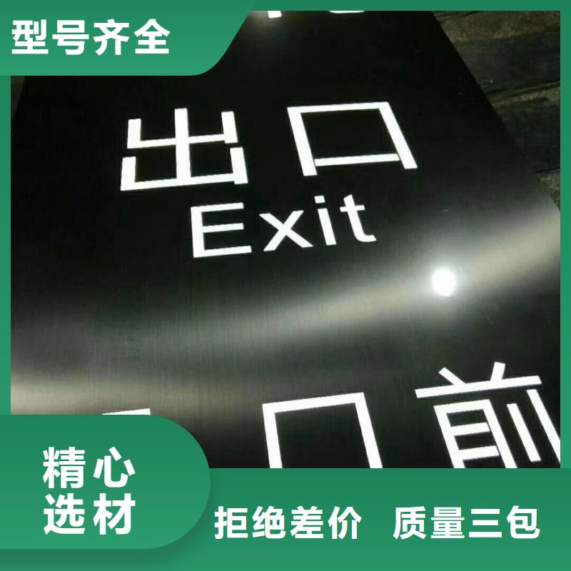 路口指引精神堡垒雕塑品质过关