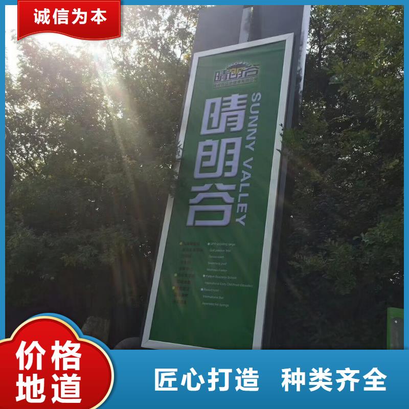 楼盘精神堡垒雕塑值得信赖