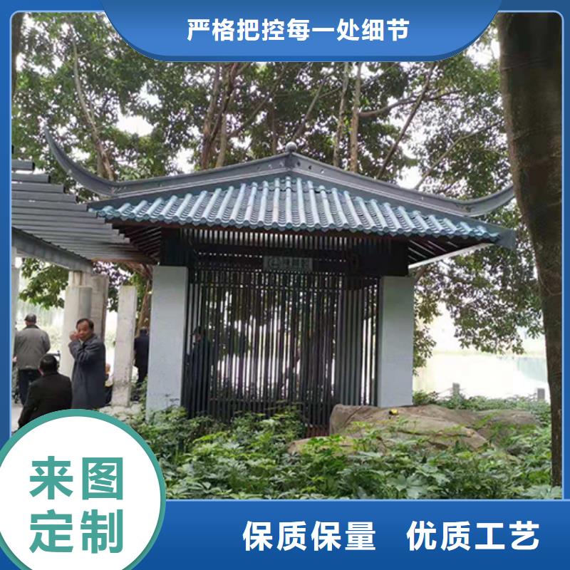 白沙县司机休息吸烟亭来样定制