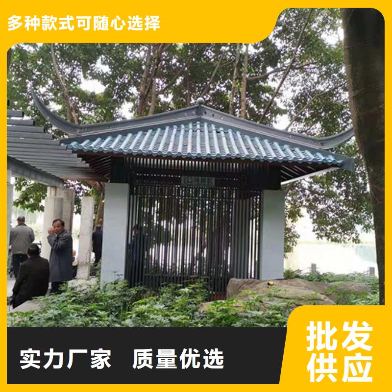 吸烟亭景区导视牌为您提供一站式采购服务
