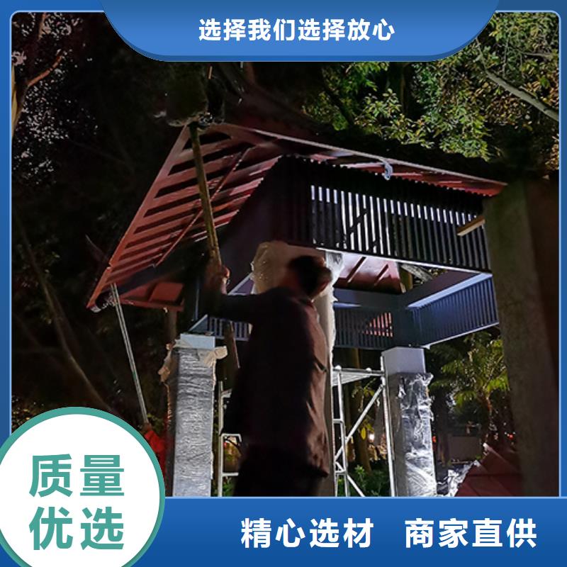 移动吸烟亭施工队伍