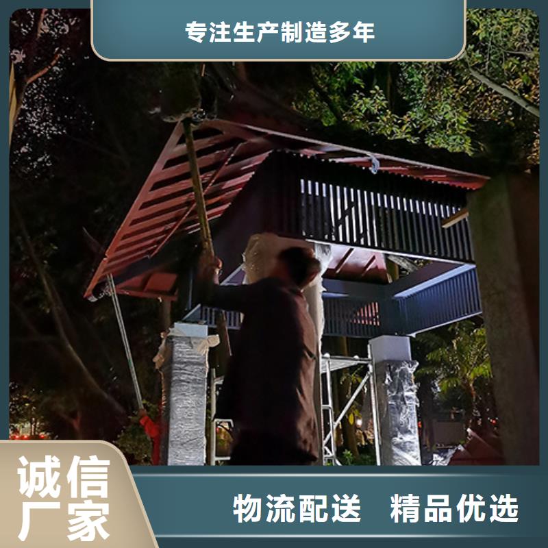 可移动岗亭吸烟亭信赖