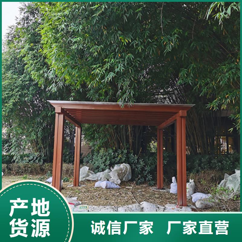 公共吸烟亭休息室全国发货