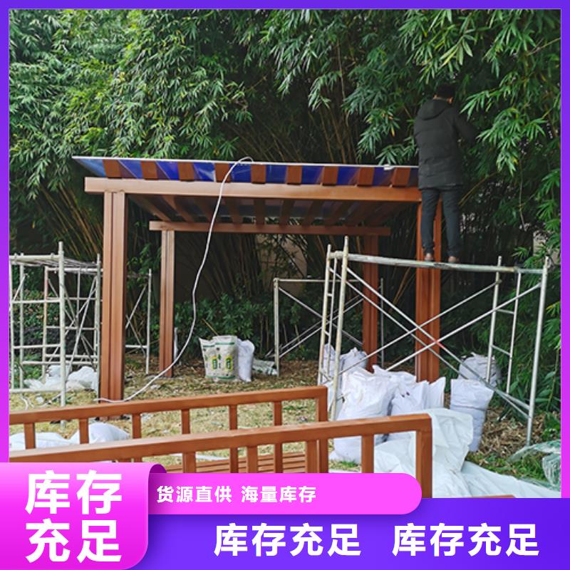 异型吸烟亭为您介绍