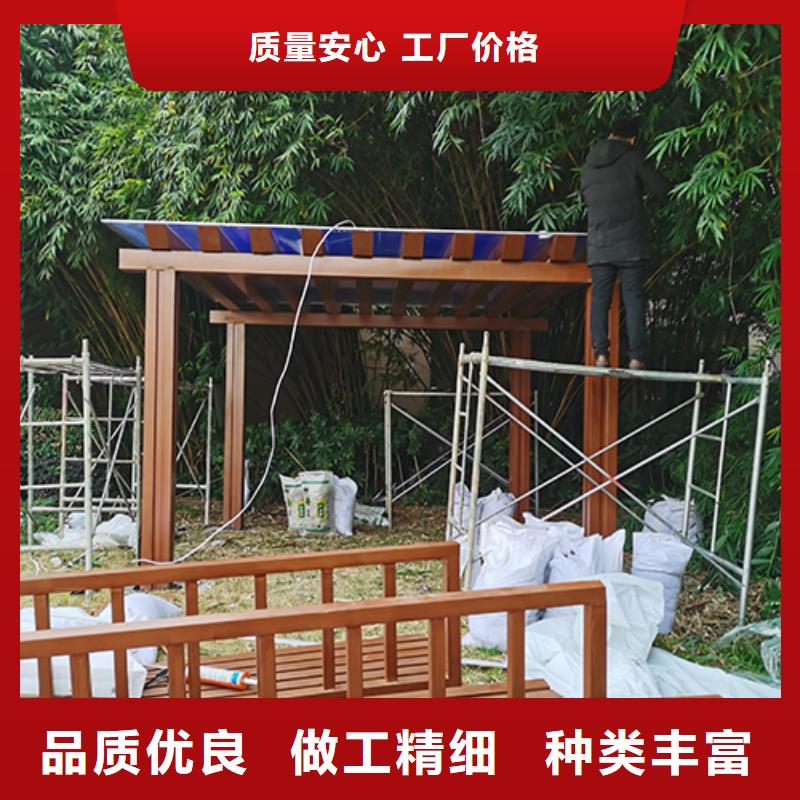 写字楼吸烟亭来样定制