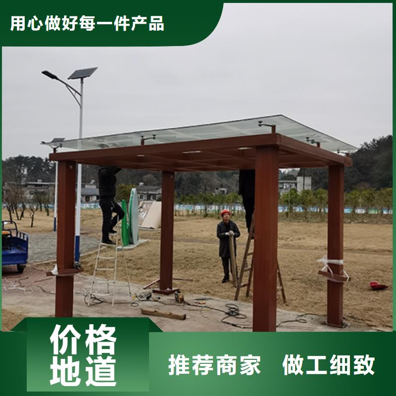 商场吸烟亭质量可靠