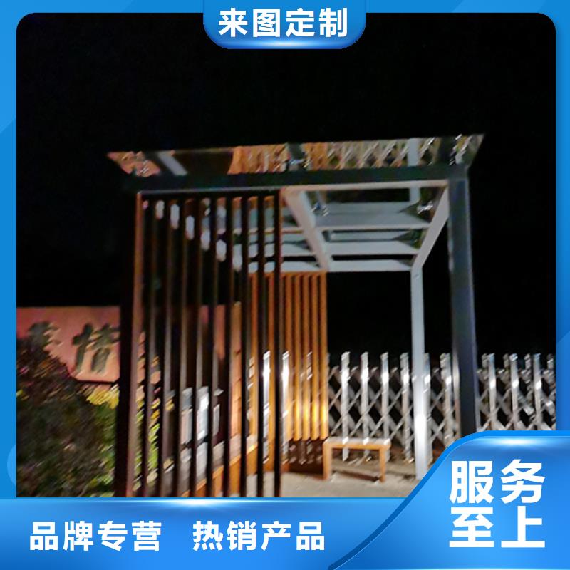 不锈钢吸烟亭实力老厂
