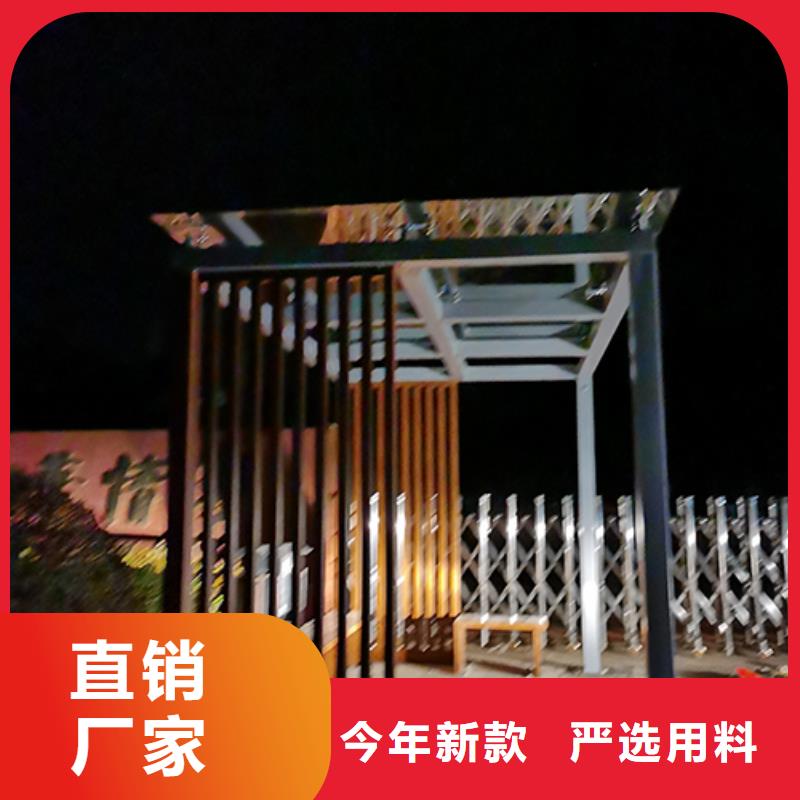 服务区吸烟亭为您介绍
