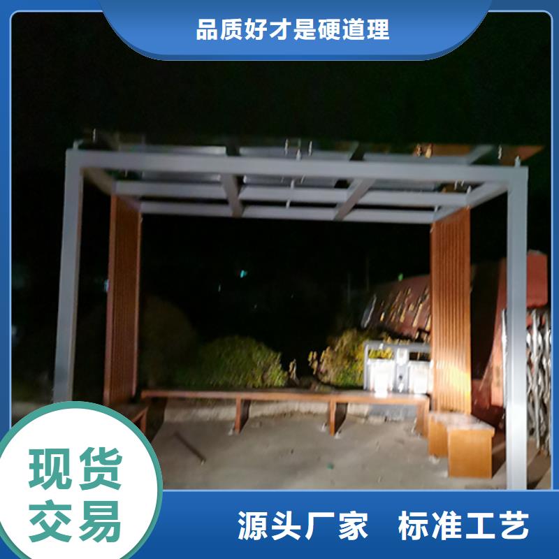 值班室岗亭吸烟亭实力雄厚