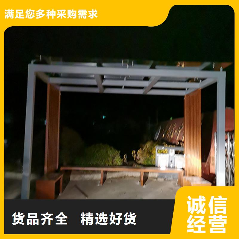 保安亭岗亭欢迎来电