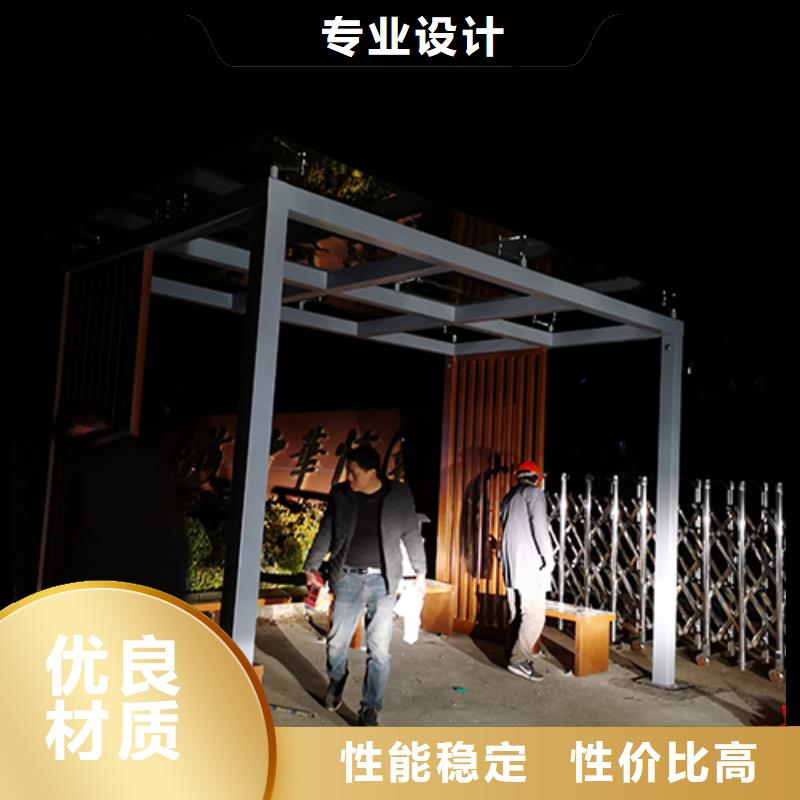 商场吸烟亭本地厂家