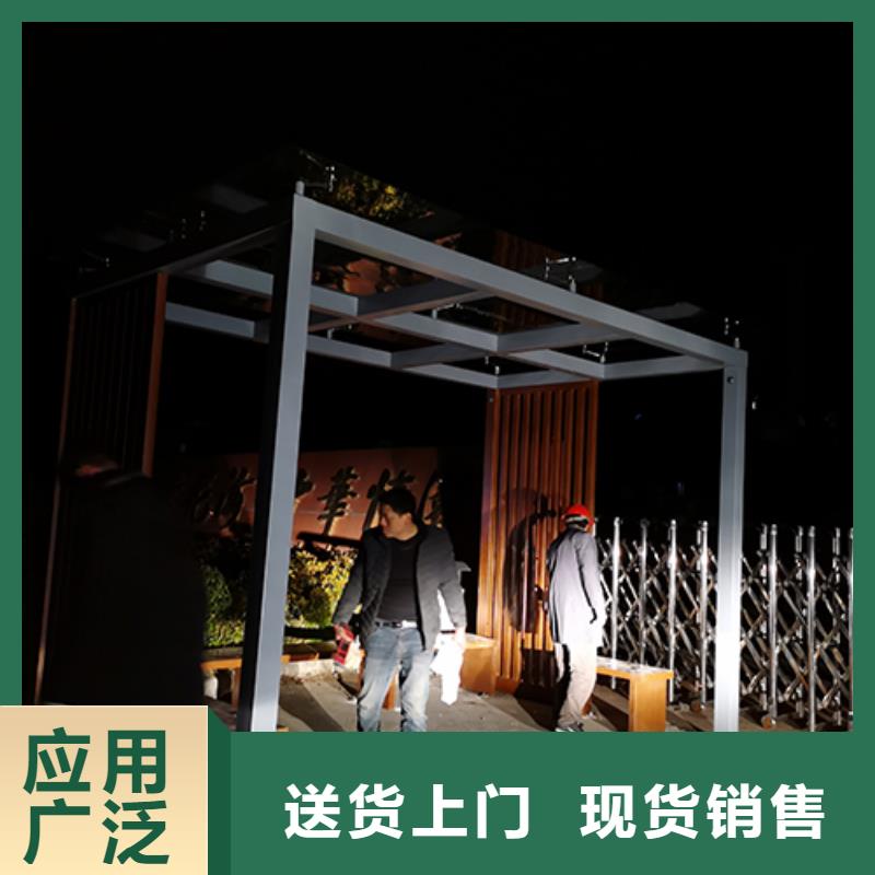 工厂休息吸烟亭终身质保