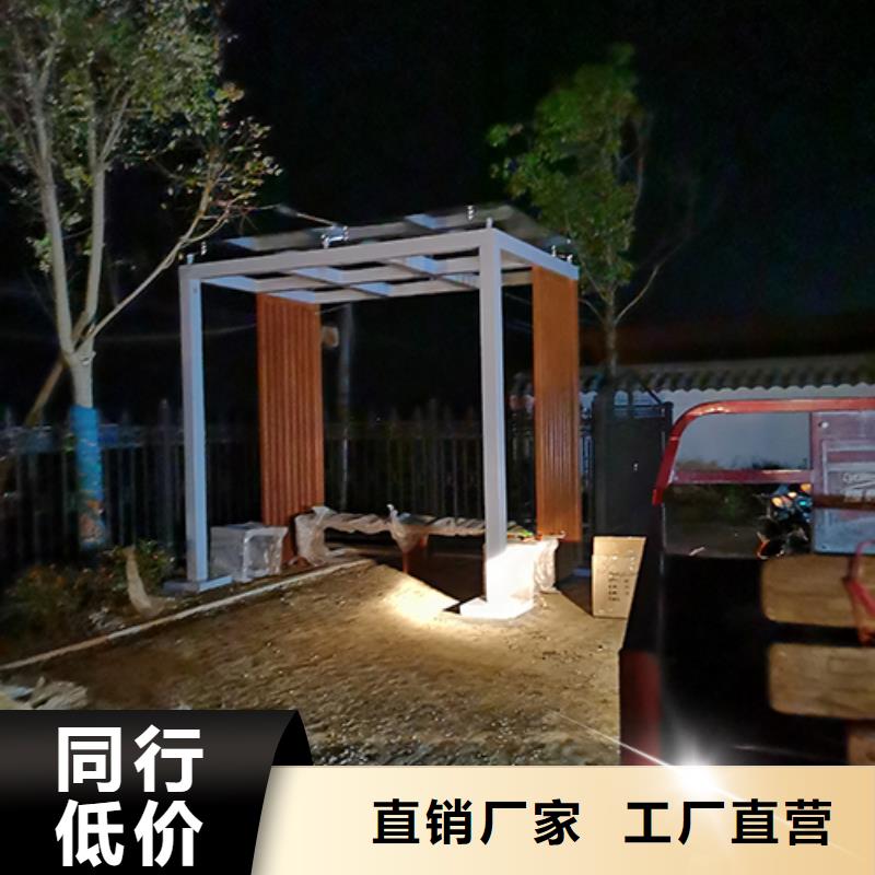 金属吸烟亭质量保证