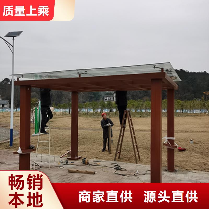 金属吸烟亭实体厂家