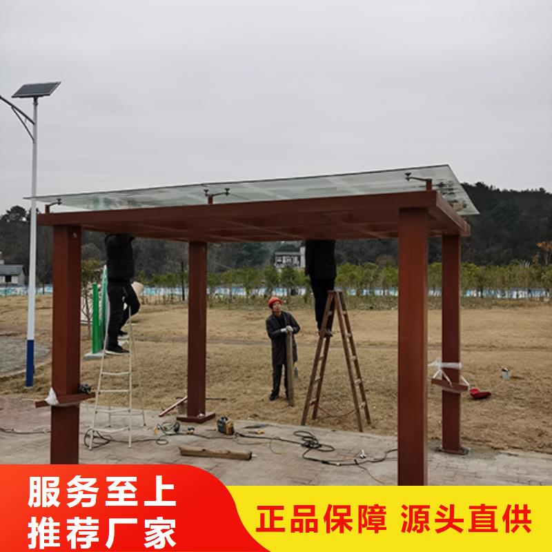 可移动岗亭吸烟亭10年经验