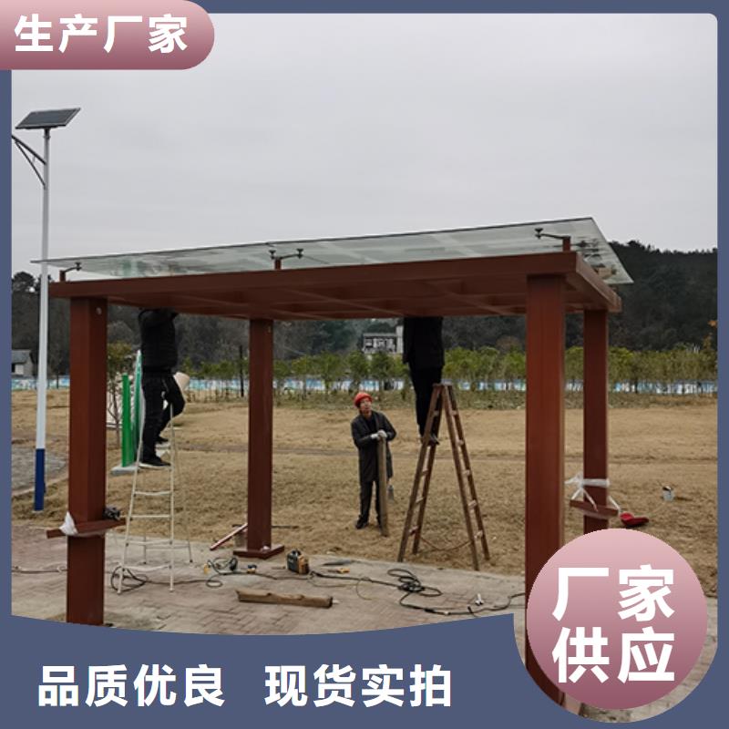 公共区域吸烟亭岗亭性价比高