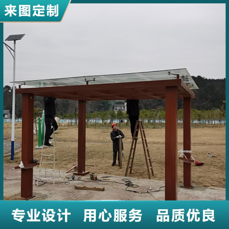 休息室吸烟亭质量可靠