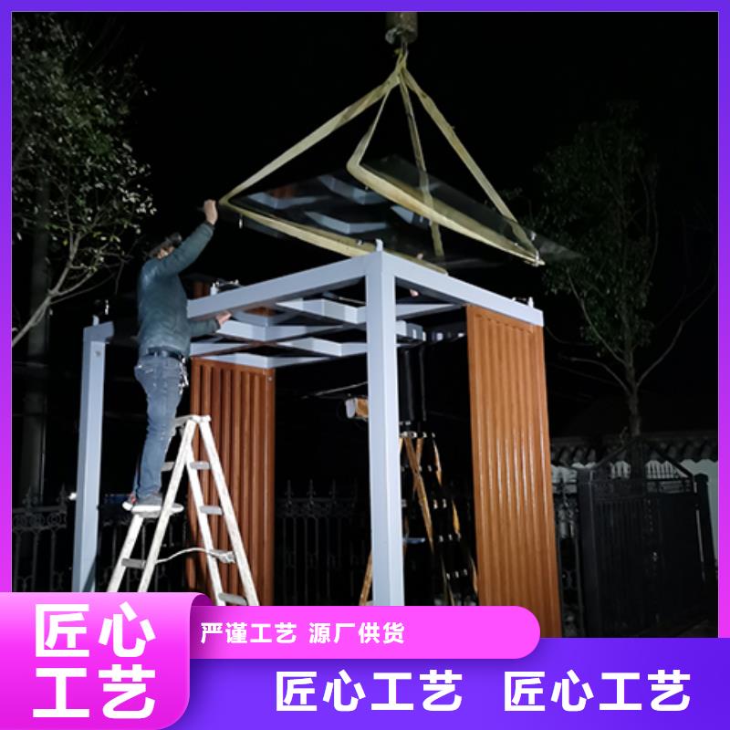 写字楼吸烟亭来样定制