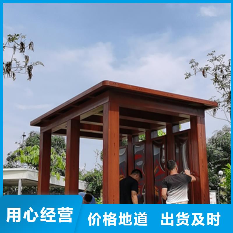 服务区吸烟亭为您介绍