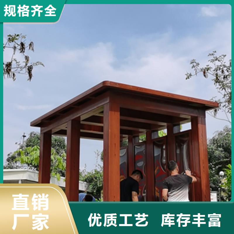 环保吸烟亭实力厂家