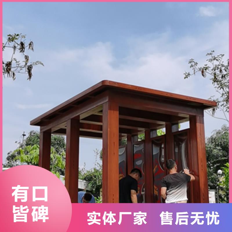 工厂吸烟亭源头好货