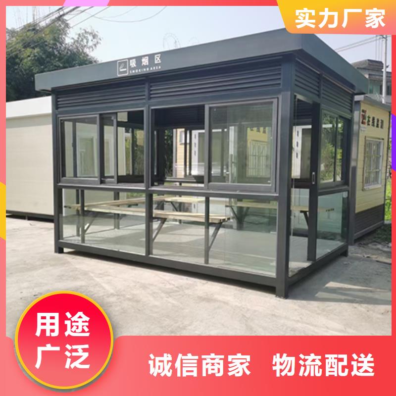 工厂吸烟亭施工队伍