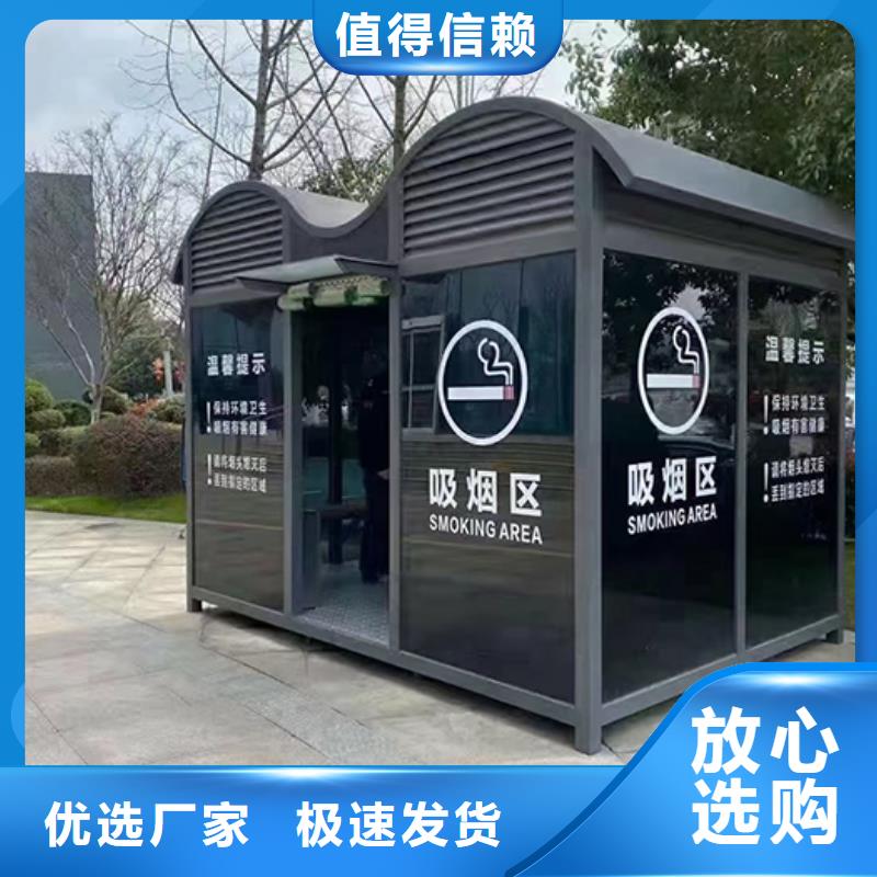 社区吸引亭来样定制