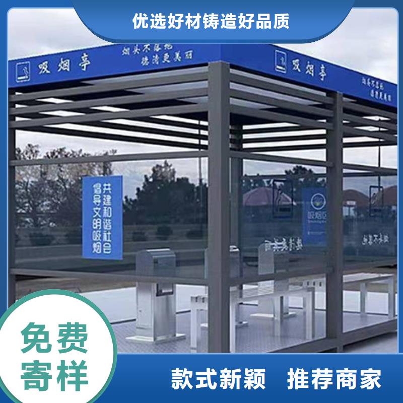 保安亭岗亭性价比高