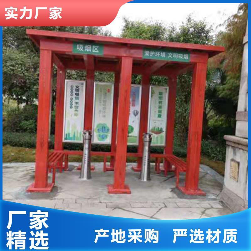 医院吸烟亭质量可靠