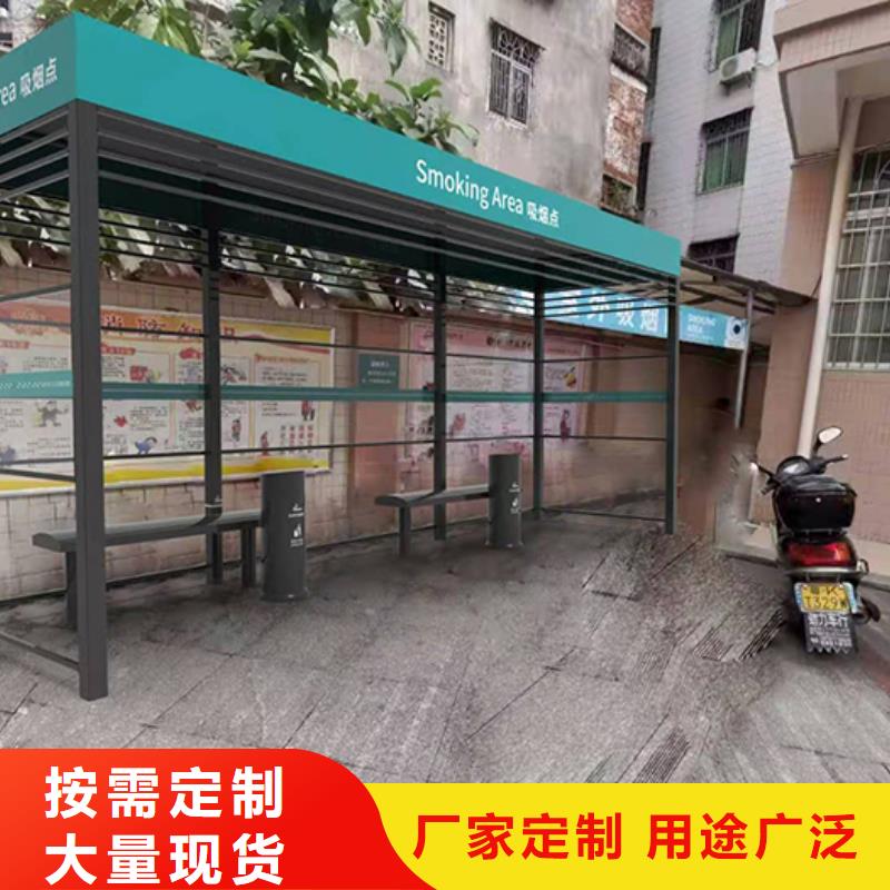 医院吸烟亭售后无忧