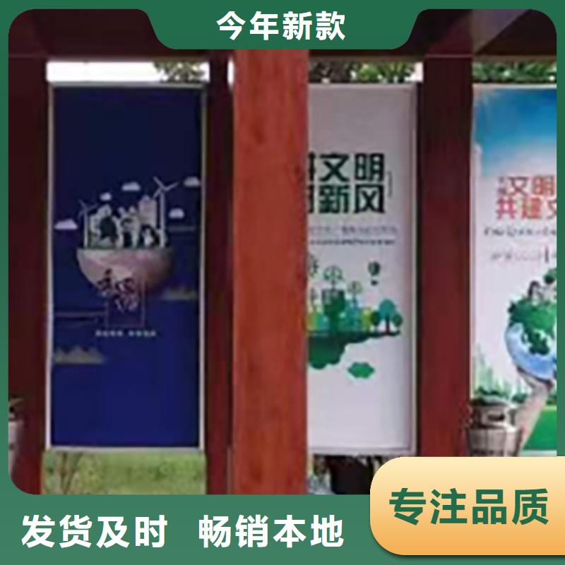 移动吸烟亭施工队伍