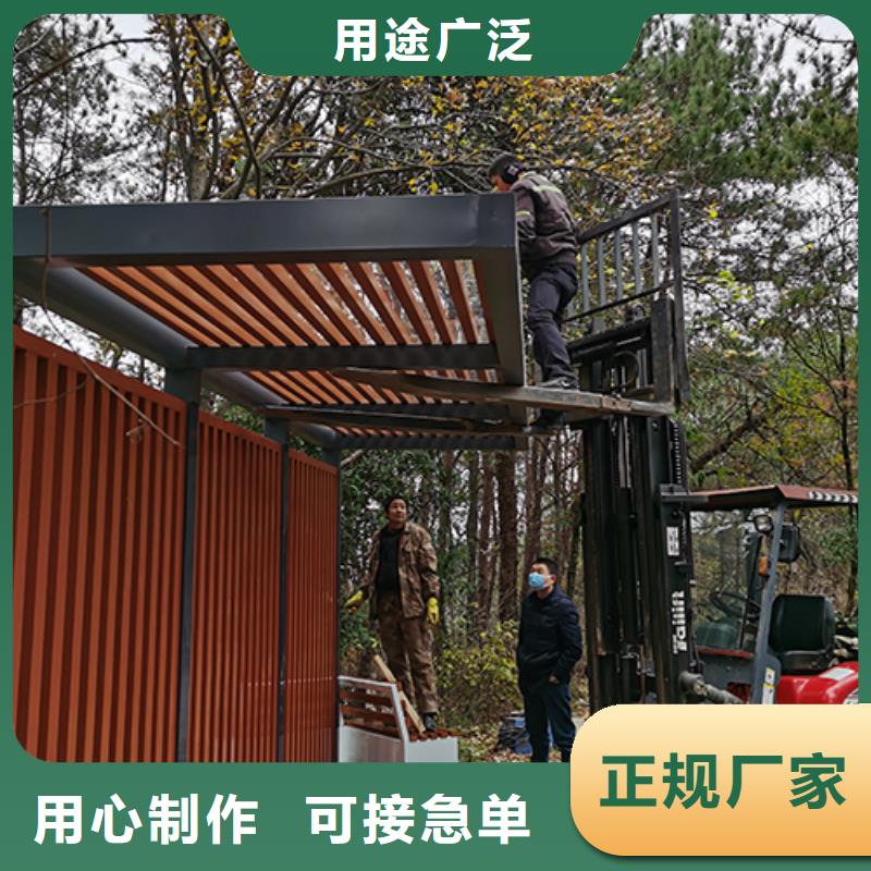 写字楼岗亭吸烟亭免费咨询