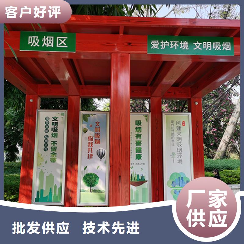 移动吸烟亭售后无忧