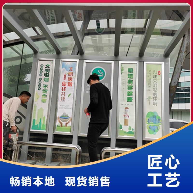 医院吸烟亭量大从优