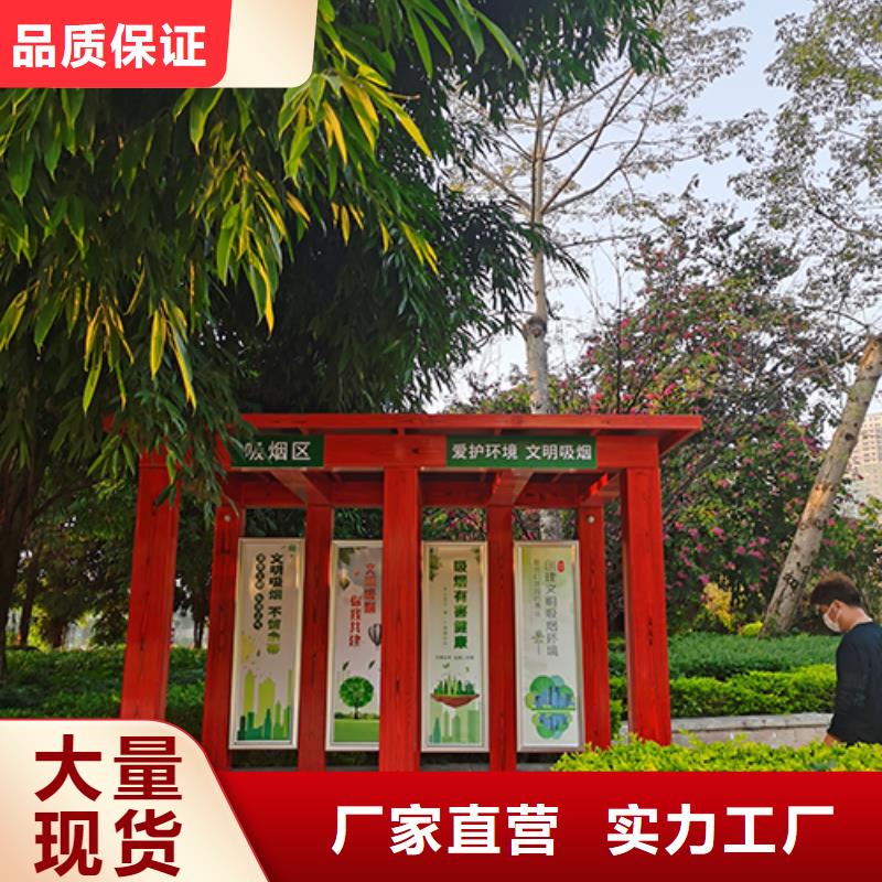 医院吸烟亭售后无忧
