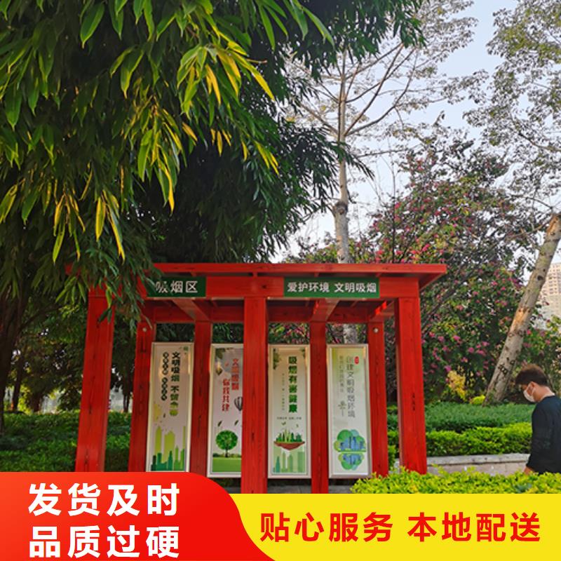 商场吸烟亭本地厂家